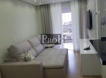 Apartamento · 93m² · 3 Quartos · 2 Vagas · Apartamento em Fundação, São Caetano do Sul/SP de 93m² 3 quartos à venda por R$ 1.329.000,00