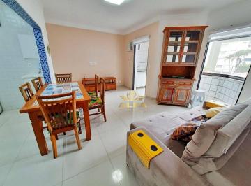 Apartamento · 62m² · 2 Quartos · 1 Vaga · Apartamento em Jardim Las Palmas, Guarujá/SP de 62m² 2 quartos à venda por R$ 470.000,00