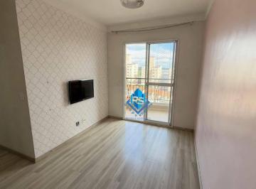 Apartamento · 58m² · 2 Quartos · 1 Vaga · Apartamento em Assunção, São Bernardo do Campo/SP de 58m² 2 quartos à venda por R$ 425.000,00