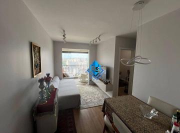 Apartamento · 54m² · 2 Quartos · Apartamento em Jardim Olavo Bilac, São Bernardo do Campo/SP de 54m² 2 quartos à venda por R$ 498.000