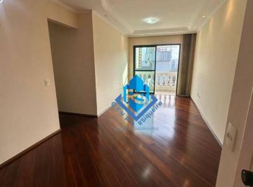 Apartamento · 70m² · 2 Quartos · Apartamento em Baeta Neves, São Bernardo do Campo/SP de 70m² 2 quartos para locação R$ 2.300,00/mes