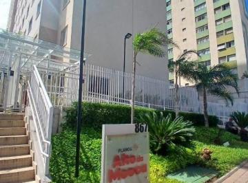 Comercial · 25m² · 1 Quarto · Studio em Mooca, São Paulo/SP de 25m² 1 quartos à venda por R$ 295.000,00 ou para locação R$ 2.200,0