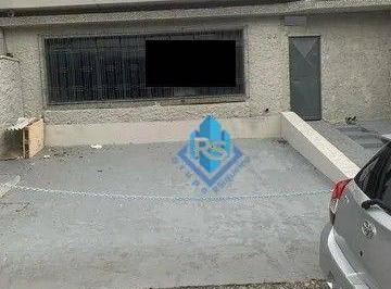 Terreno · 500m² · Terreno em Santo Antônio, São Caetano do Sul/SP de 0m² à venda por R$ 2.500.000,00 ou para locação R