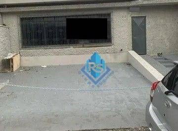 Terreno · 500m² · Terreno em Santo Antônio, São Caetano do Sul/SP de 0m² à venda por R$ 2.500.000,00 ou para locação R