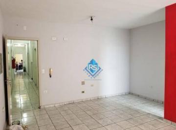 Comercial · 30m² · Sala em Centro, São Bernardo do Campo/SP de 30m² para locação R$ 990,00/mes