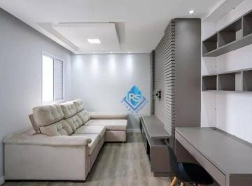 Apartamento · 54m² · 1 Quarto · 1 Vaga · Apartamento em Rudge Ramos, São Bernardo do Campo/SP de 54m² 1 quartos para locação R$ 3.300,00/mes