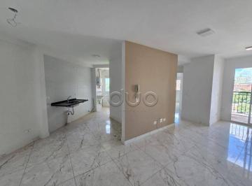 Apartamento · 62m² · 2 Quartos · 1 Vaga · Apartamento em Paulicéia, Piracicaba/SP de 62m² 2 quartos para locação R$ 2.000,00/mes