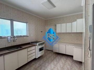 Apartamento · 57m² · 1 Quarto · 1 Vaga · Apartamento em Santo Antônio, São Caetano do Sul/SP de 57m² 1 quartos para locação R$ 2.700,00/mes