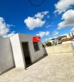 Imagem 1 · Cobertura