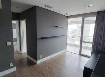 Apartamento de 2 quartos, São Paulo · Apartamento à venda no Condomínio Biografia na Vila Mariana em São Paulo - SP