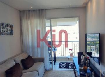 Apartamento · 53m² · 2 Quartos · 1 Vaga · APARTAMENTO RESIDENCIAL em São Paulo - São Paulo, Saúde