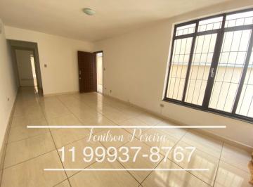 Casa de 3 quartos, São Paulo · Sobrado com 3 Quartos 1 suíte - 2 vagas nó Bonfiglioli / Butantã. FL64