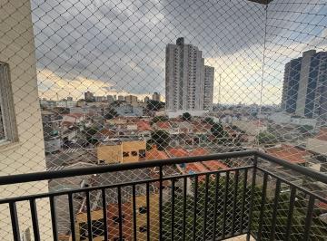 Apartamento · 89m² · 2 Quartos · 2 Vagas · Apartamento no Varandas do Campestre - Santo André