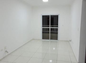 Apartamento · 65m² · 2 Quartos · 1 Vaga · Apartamento 2 dormitórios com 1 suíte no Bairro Olimpico - São Caetano do Sul