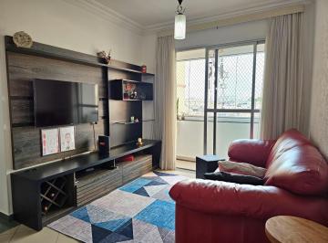 Apartamento · 64m² · 3 Quartos · 1 Vaga · Apartamento à Venda com 64m², 3 dormitórios - Condominio Aricanduva - São Paulo