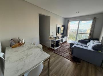 Apartamento · 56m² · 2 Quartos · 1 Vaga · Apartamento no Wonder Morumbi-SP