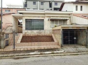 Casa · 177m² · 2 Quartos · 1 Vaga · Casa à venda no Parque São Domingos com 177m² 2 dormitórios 2 banheiros 1 vaga