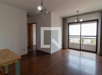 Apartamento · 70m² · 2 Quartos · 1 Vaga · Apartamento à Venda - Butantã, 2 Quartos, 70 m2