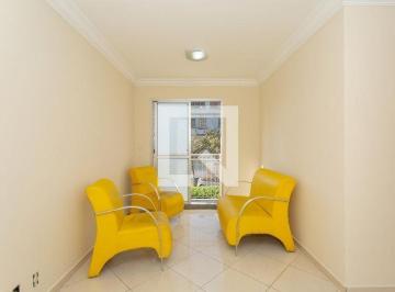 Apartamento · 49m² · 2 Quartos · 1 Vaga · Apartamento para Aluguel - Cambuci, 2 Quartos,  49 m² - São Paulo