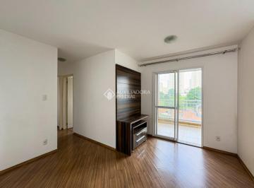 Apartamento · 57m² · 2 Quartos · 1 Vaga · Apartamento de 57m² com 1 Vaga no Jardim da Saúde - São Paulo