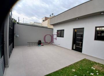 Casa · 92m² · 3 Quartos · 2 Vagas · Casa à venda no bairro RESIDENCIAL SANTA GIOVANA em Jundiaí/SP