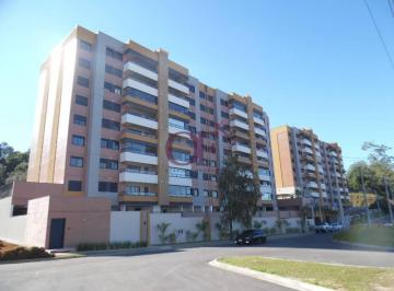 Apartamento · 112m² · 2 Quartos · 2 Vagas · Apartamento Odeon Residencial 112m²