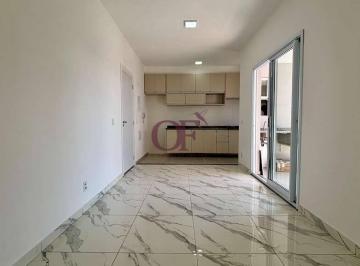 Apartamento · 67m² · 2 Quartos · 1 Vaga · Apartamento Condomínio La Sierra Jundiaí