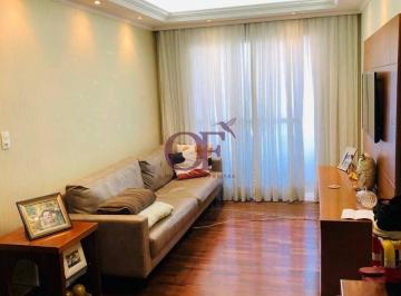 Apartamento · 65m² · 2 Quartos · 1 Vaga · Apartamento no Condomínio Atibaia Jundiaí