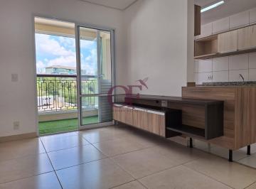 Apartamento · 56m² · 2 Quartos · 1 Vaga · Apartamento Atmosphera Natura Living Jundiaí