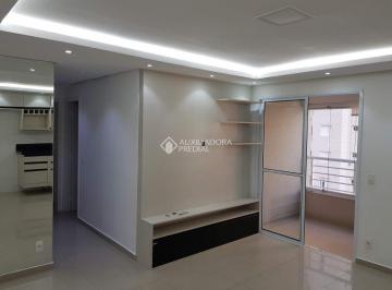 Apartamento · 64m² · 2 Quartos · 1 Vaga · Apartamento Totalmente Mobiliado - Pronto para Morar