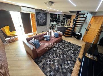 Apartamento · 160m² · 2 Quartos · 4 Vagas · Cobertura no Pitangueiras I com 160²m - Porteira Fechada
