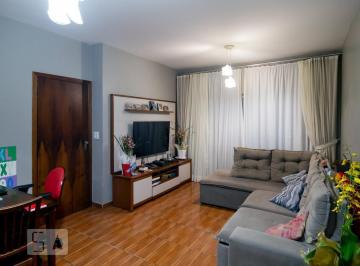 Casa · 113m² · 2 Quartos · 2 Vagas · Casa à Venda - Jardim Marajoara , 2 Quartos, 113 m2