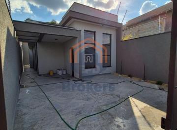Casa · 188m² · 3 Quartos · 3 Vagas · Casa em Jardim Estancia Brasil  -  Atibaia