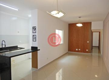 Foto 01 · Apartamento à venda em Santo André-SP, Vila Homero Thon: 02 quartos, 01 suíte, 2 salas, 02 banheiros