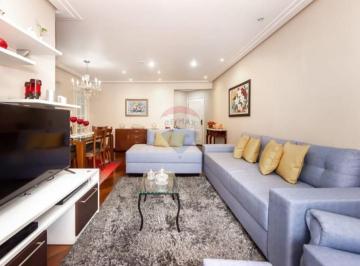 Apartamento · 110m² · 3 Quartos · 1 Vaga · Belo Apartamento a venda, no melhor bairro de São Caetano ( Santa Paula ) 3 quartos sendo uma suíte 