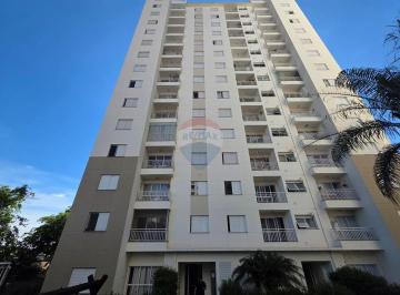 Apartamento · 51m² · 2 Quartos · 1 Vaga · Apartamento Garden à venda  – Sorocaba/SP