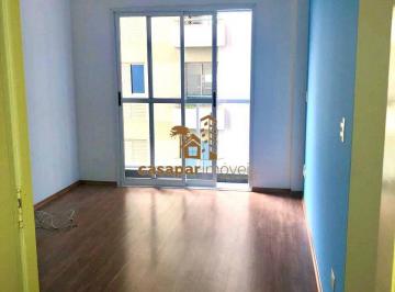 Apartamento · 68m² · 2 Quartos · 1 Vaga · Apartamento para Locação com 68m², 2 Dormitórios no Santo Antônio