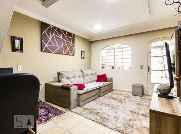 Casa · 140m² · 2 Quartos · 2 Vagas · Casa à Venda - Vila Re, 2 Quartos, 140 m2