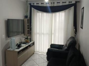 Apartamento de 2 quartos, São Paulo · Apartamento com 55 m² com 2 quartos no Butantã - São Paulo/SP