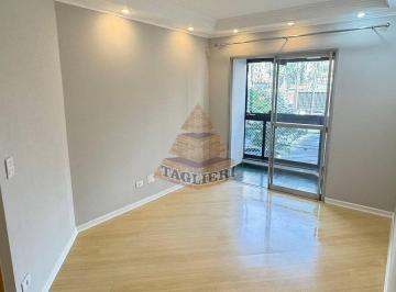Apartamento · 81m² · 3 Quartos · 1 Vaga · Apartamento com 3 Quartos 1 suite 1 vaga Venda, 81 m² -Tatuapé