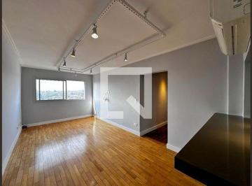 Apartamento · 100m² · 2 Quartos · 1 Vaga · Apartamento à Venda - Santo Amaro , 2 Quartos, 100 m2