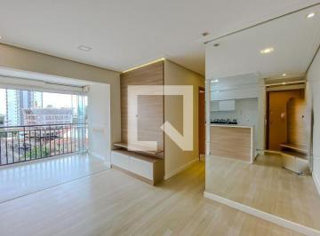 Apartamento · 60m² · 2 Quartos · 1 Vaga · Apartamento à Venda - Jardim Anália Franco, 2 Quartos, 60 m2