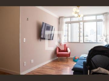 Apartamento · 81m² · 2 Quartos · 1 Vaga · Apartamento à Venda - Santa Cecília, 2 Quartos, 81 m2