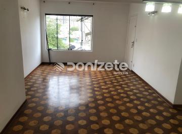 Apartamento · 86m² · 2 Quartos · 1 Vaga · Apartamento 2 Quartos com 1 Vaga na Vila Assunção – Financiamento Disponível