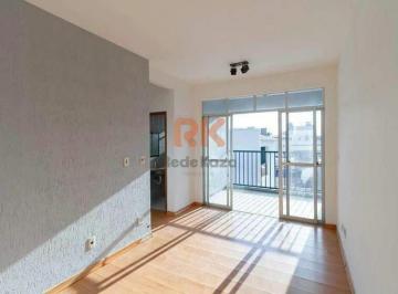 Apartamento · 70m² · 3 Quartos · 1 Vaga · Apartamento disponível para venda. Área construída 70m² | 3 quartos | suíte, Ouro Preto - Belo Horiz
