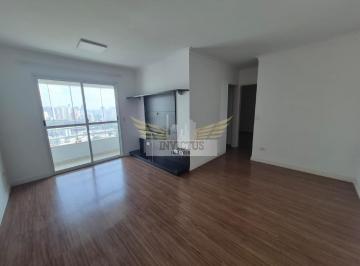 Apartamento · 67m² · 2 Quartos · 2 Vagas · Apartamento com 2 Quartos para Alugar, 67m² - Parque das Nações, Santo André/SP.