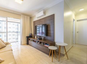 Apartamento · 69m² · 2 Quartos · 1 Vaga · ACQUA VILLAGE - 2 QUARTOS 69M LAZER COMPLETO