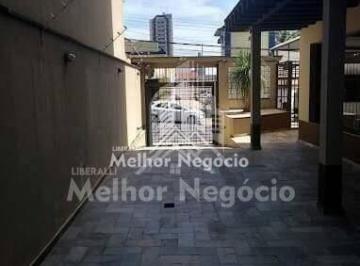 Apartamento · 52m² · 1 Quarto · 1 Vaga · Apartamento à venda, Cidade Alta, Piracicaba, SP - RAP2037_LMN