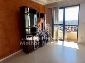 Apartamento · 238m² · 3 Quartos · 2 Vagas · Vendo Lindo Apartamento cobertura, 03 quartos na paulista, Edifício Antuérpia. Piracicaba/SP