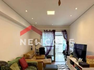 Apartamento · 66m² · 2 Quartos · 1 Vaga · Apartamento em Rua João de Lacerda Soares - Jardim das Acácias - São Paulo/SP